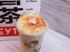 -喜茶(北京三里屯太古里店)