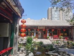 -白家大院·王府宫廷菜(苏州街店)