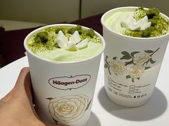 -哈根达斯(天河城店)