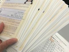 -成都濑川外国语学校