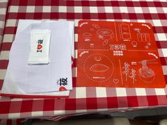 -西贝(虹口龙之梦店)