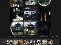 -西湖文化广场