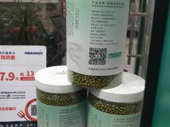 -苏顺成纯绿豆饼(中华南大街店)