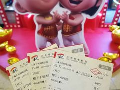 -大光明电影院(南京西路店)
