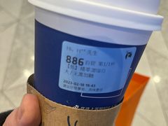 -瑞幸咖啡(凯德虹口龙之梦店)