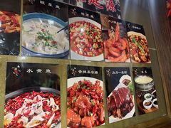 -力力豆花庄(广渠门店)
