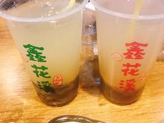 -鑫花溪牛肉米粉(人民广场店)