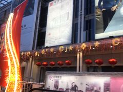 -王府井百货(中州中路店)