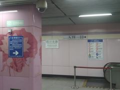 -四川北路(地铁站)