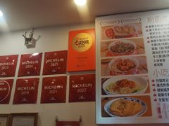 -竹园竹升面(西关总店)