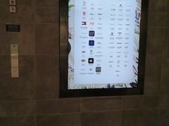 -首创奥特莱斯(西安店)