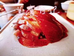 -小大董·烤鸭(王府井apm店)