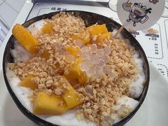 -糖潮糖水铺(省府店)