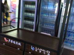 -卢米埃影城(住总万科杜比全景声激光店)