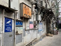 -玫瑰咖啡(中山六路店)