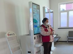 -蓟洲国际滑雪场