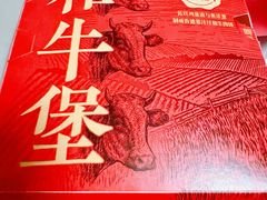 -肯德基(保定嘉德万达店)