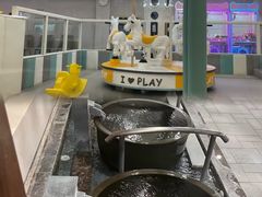 -碧中海汤泉汗蒸酒店