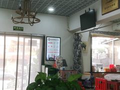 大堂-八两八金·莱芜特色炒鸡(市南漳浦路店)