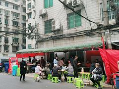 -杨记烤肉老店