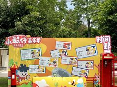 -广西壮族自治区药用植物园