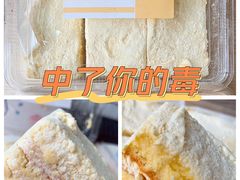-盒马鲜生(龙德广场店)