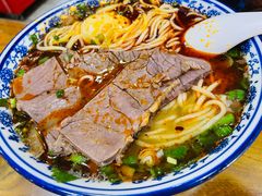 -伊穆祥牛肉面总店·清真