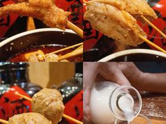 -串大叔炭火烤串·鸡西大冷面刀削面(总店)