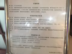 -北京航空航天大学-图书馆