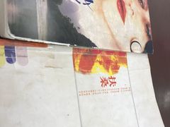 -天津图书馆(复康路馆)