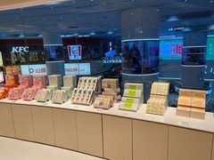 -好利来(上海长宁龙之梦店)