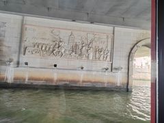 -苏州古运河游船(新市桥码头)