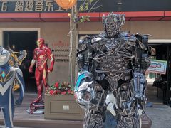 -上街里市集(悦喜客来广场店)