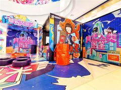 -凯德广场(武胜路店)