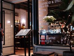 -Bistro 63 创意融合料理(广粤天地店)