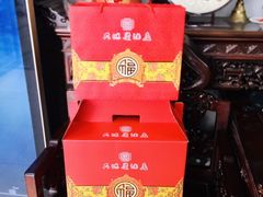 -大鸿运酒店·苏州菜·松鼠桂鱼(观前街店)