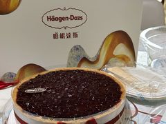 -哈根达斯(世界城店)
