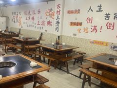 -铜元老码头鳝鱼火锅