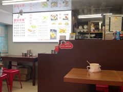 大堂-老麻抄手(吉庆街店)