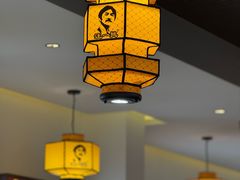 -汪一挑馄饨(老街店)