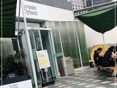 -Green Option(官舍店)