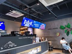 -瑞幸咖啡(富力金禧店)
