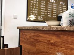 -草桥清真牛肉锅贴扁食店