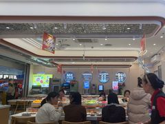 -密友回转自助火锅(世茂国际广场店)