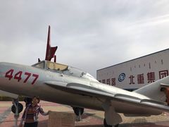 -北方兵器城