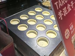 -拾烧·古法手作车轮饼(西直门凯德茂店)