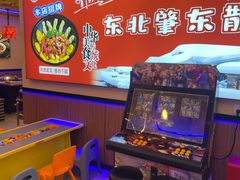 -徐家屯铁锅炖(宋家庄店)