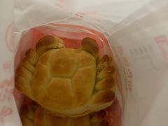 -稻香村(苏州街店)