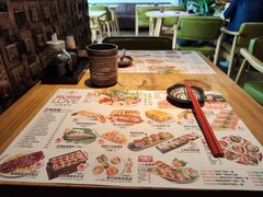 -Sushi Love 创意寿司(丽影广场店)