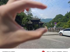 -峨眉山风景名胜区